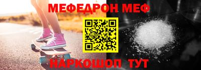 ALPHA PVP Белореченск