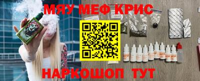 ECSTASY Бердск