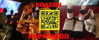 прущая мука Белорецк