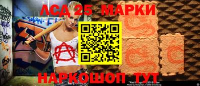 ECSTASY Бердск