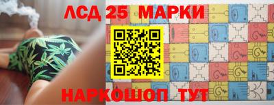 прущая мука Белорецк