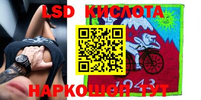 прущая мука Белорецк