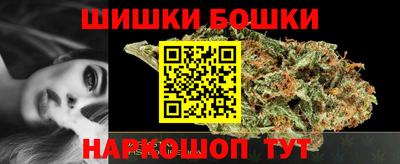 ECSTASY Бердск