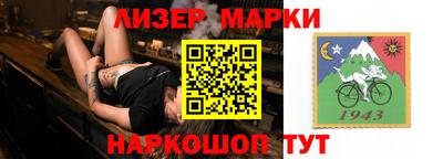 ECSTASY Бердск