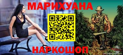 ECSTASY Бердск