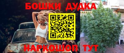ALPHA PVP Белореченск