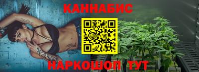 ECSTASY Бердск