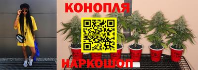 прущая мука Белорецк