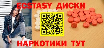 прущая мука Белорецк