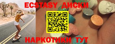 прущая мука Белорецк