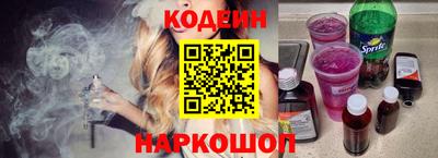 прущая мука Белорецк