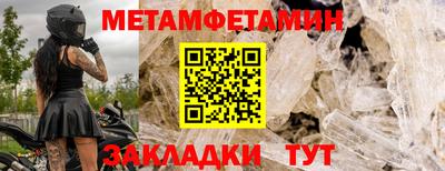 ECSTASY Бердск