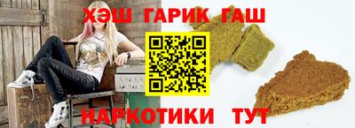 ECSTASY Бердск