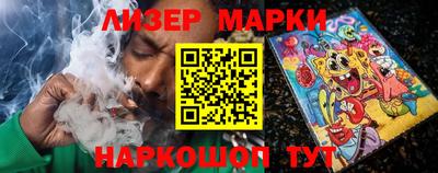 ALPHA PVP Белореченск