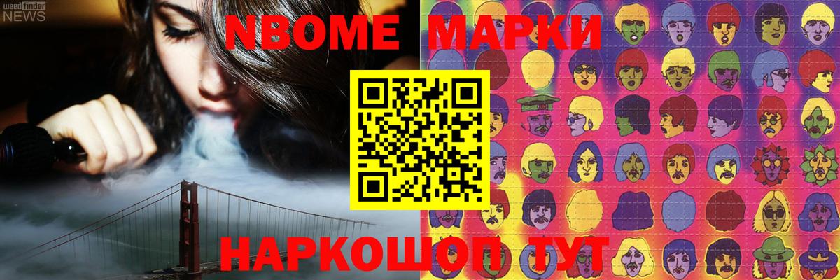 Лсд 25 экстази кислота  Вход с VPN  ЛСД экстази кислота  Ачинск 